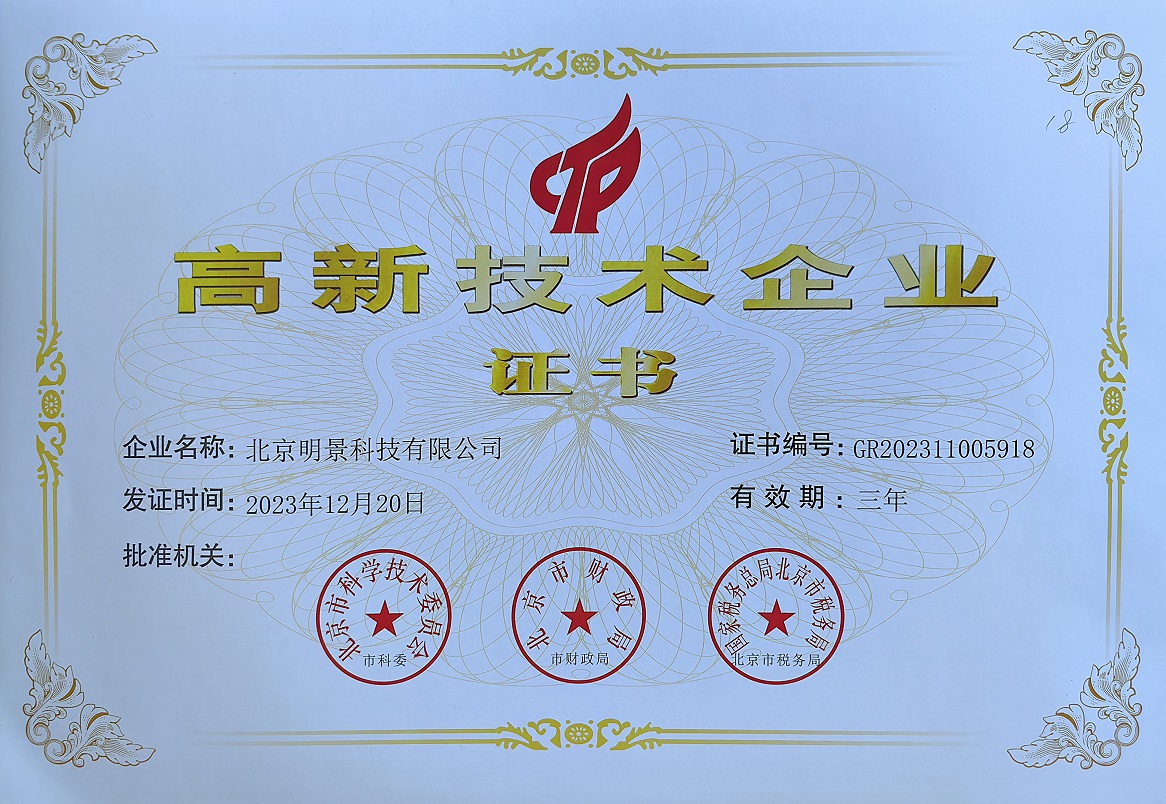 亚洲必赢·(中国区)唯一官方网站