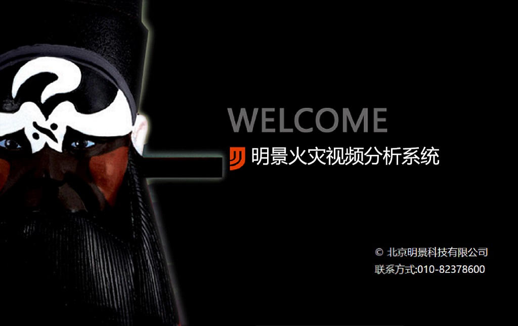 亚洲必赢·(中国区)唯一官方网站