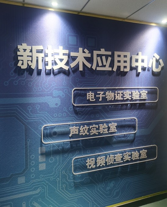 亚洲必赢·(中国区)唯一官方网站