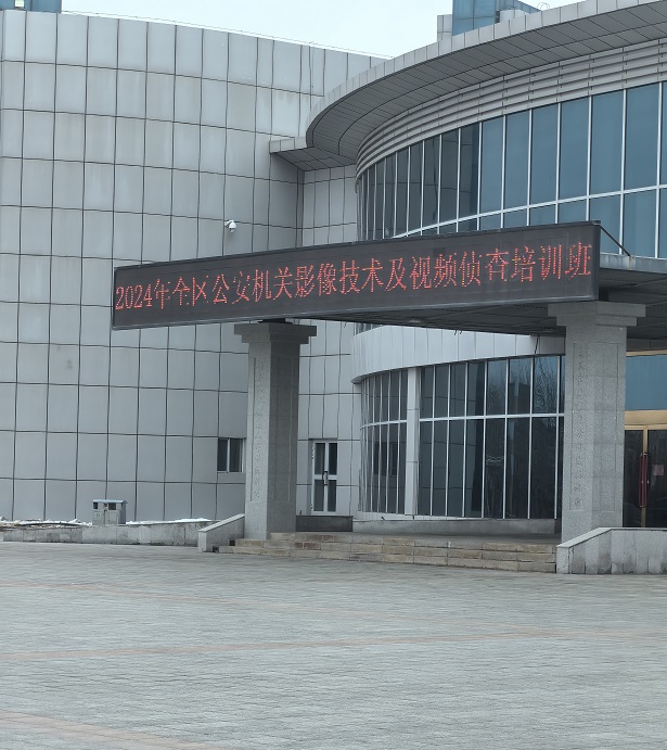 亚洲必赢·(中国区)唯一官方网站