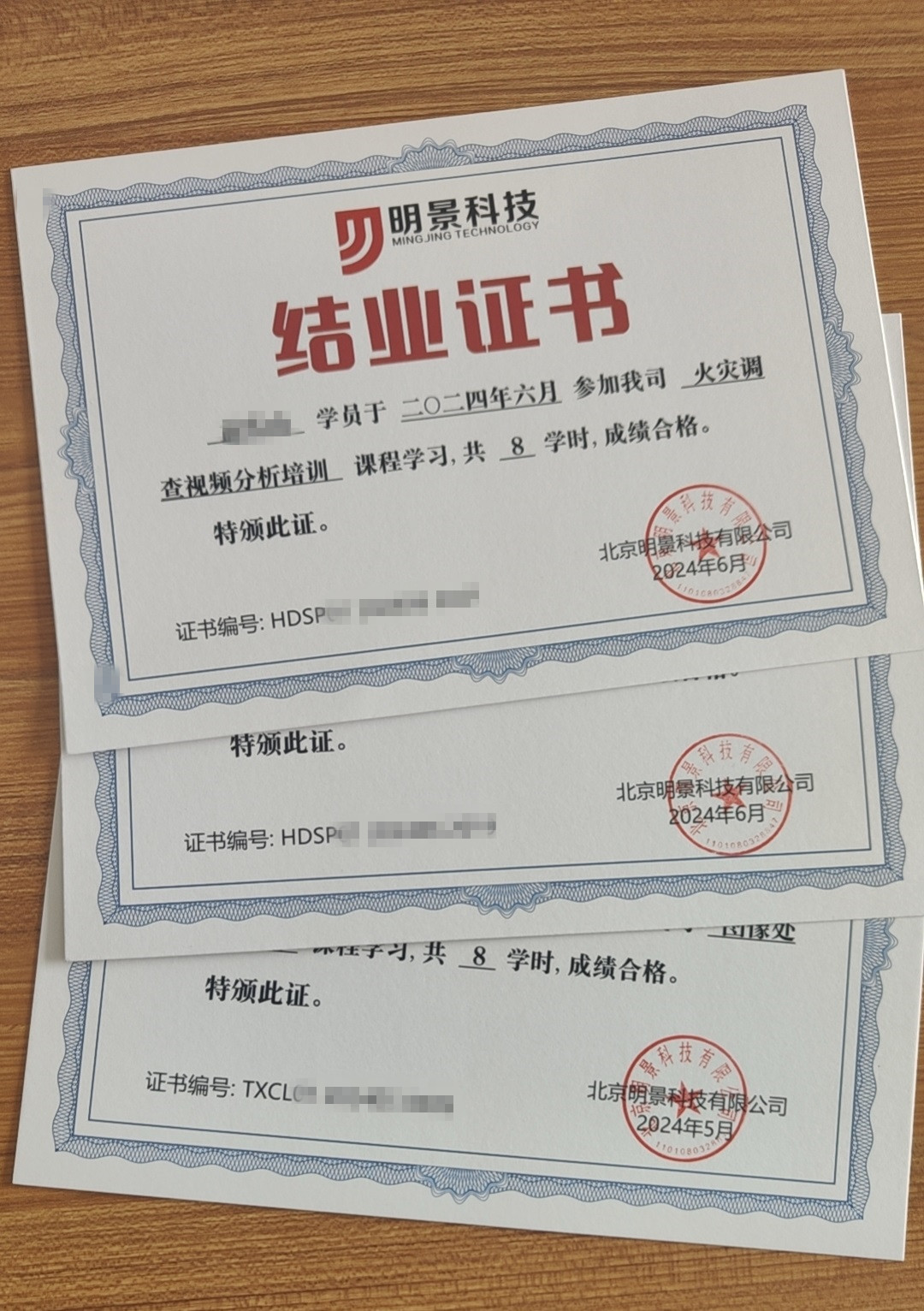 亚洲必赢·(中国区)唯一官方网站