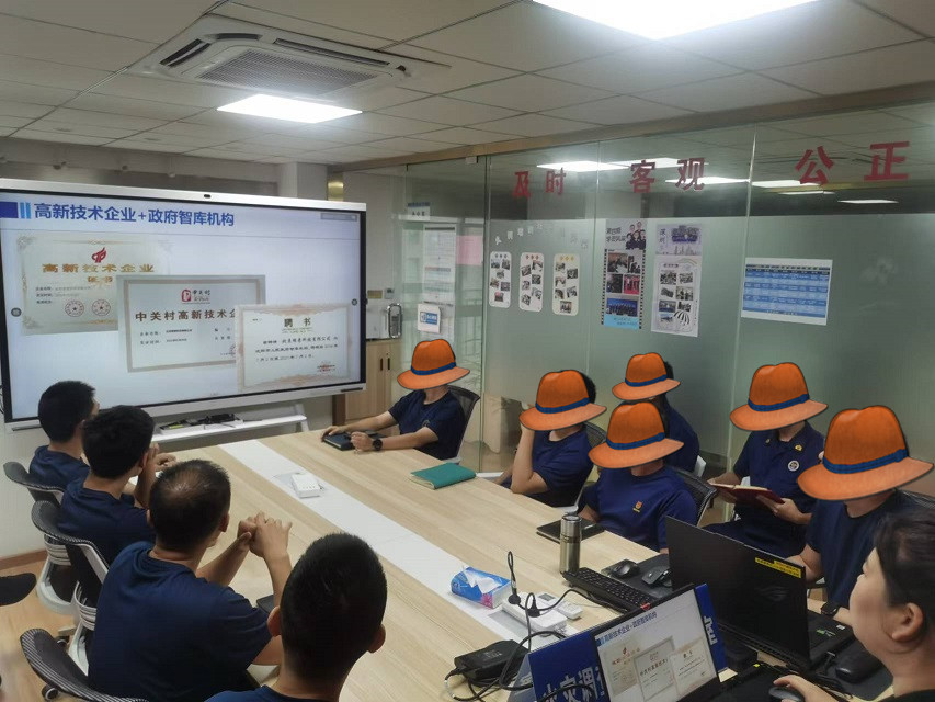 亚洲必赢·(中国区)唯一官方网站