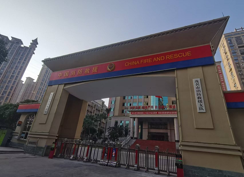 亚洲必赢·(中国区)唯一官方网站