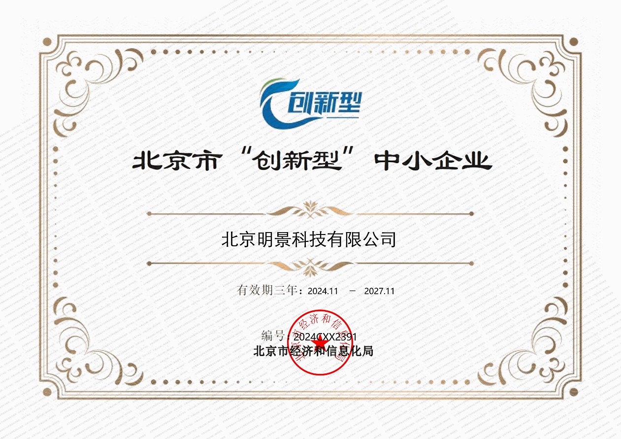 亚洲必赢·(中国区)唯一官方网站