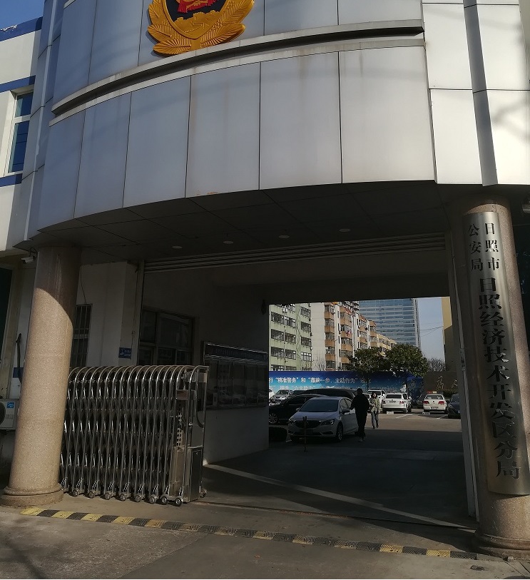 亚洲必赢·(中国区)唯一官方网站