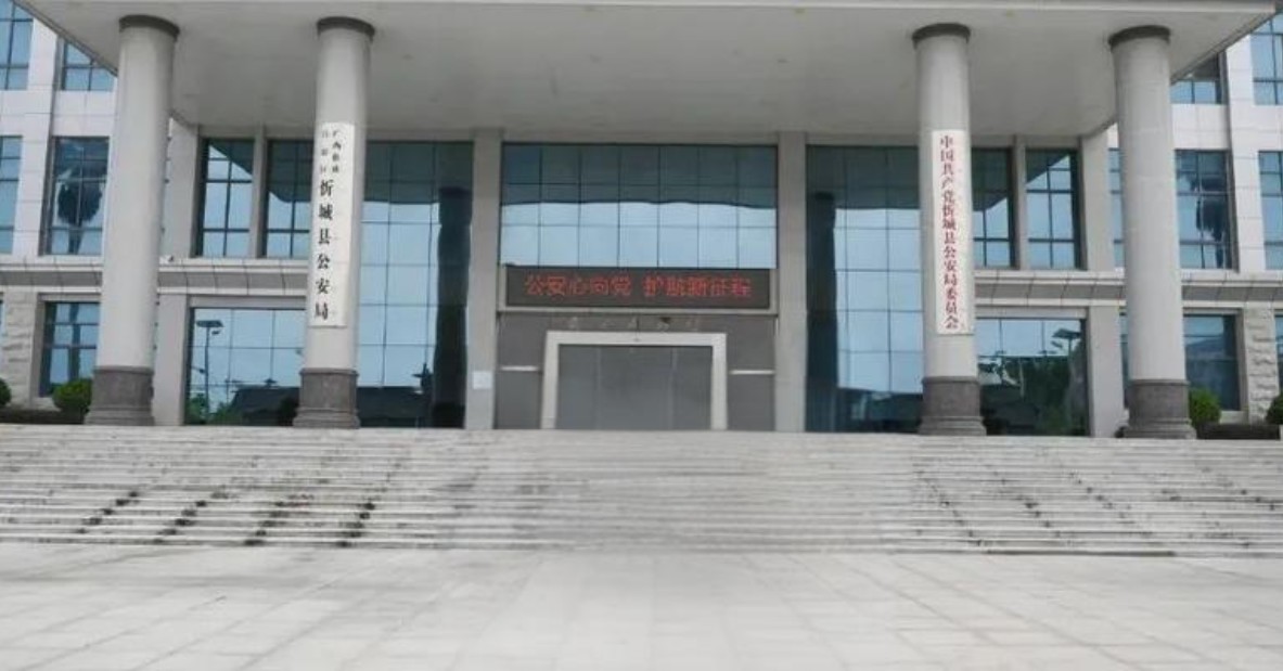 亚洲必赢·(中国区)唯一官方网站