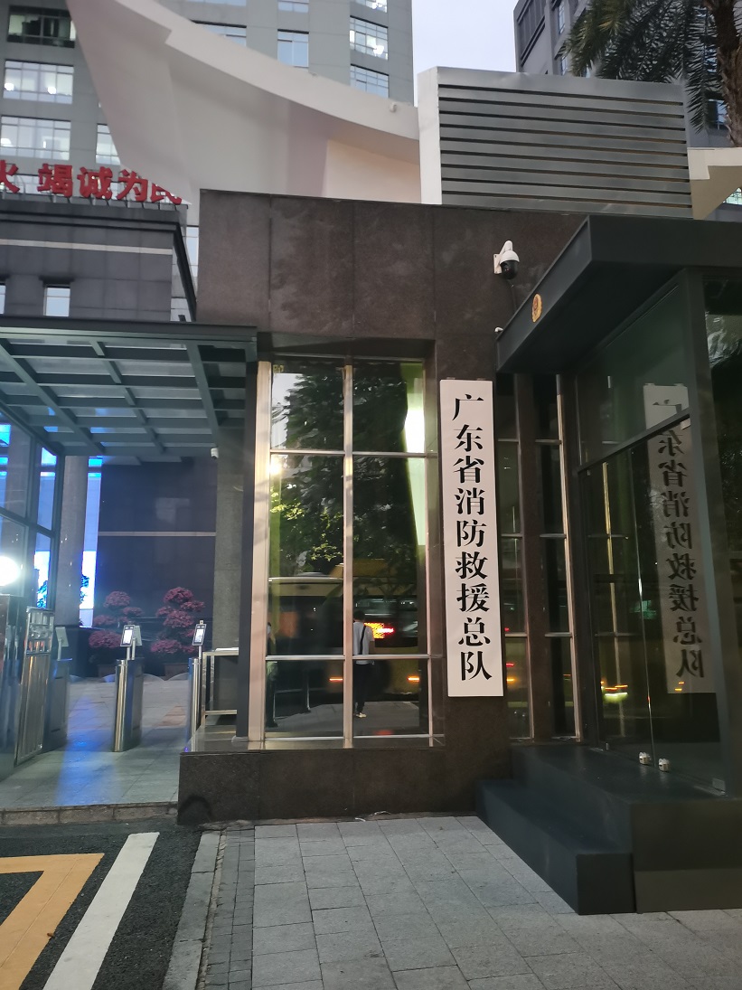 亚洲必赢·(中国区)唯一官方网站