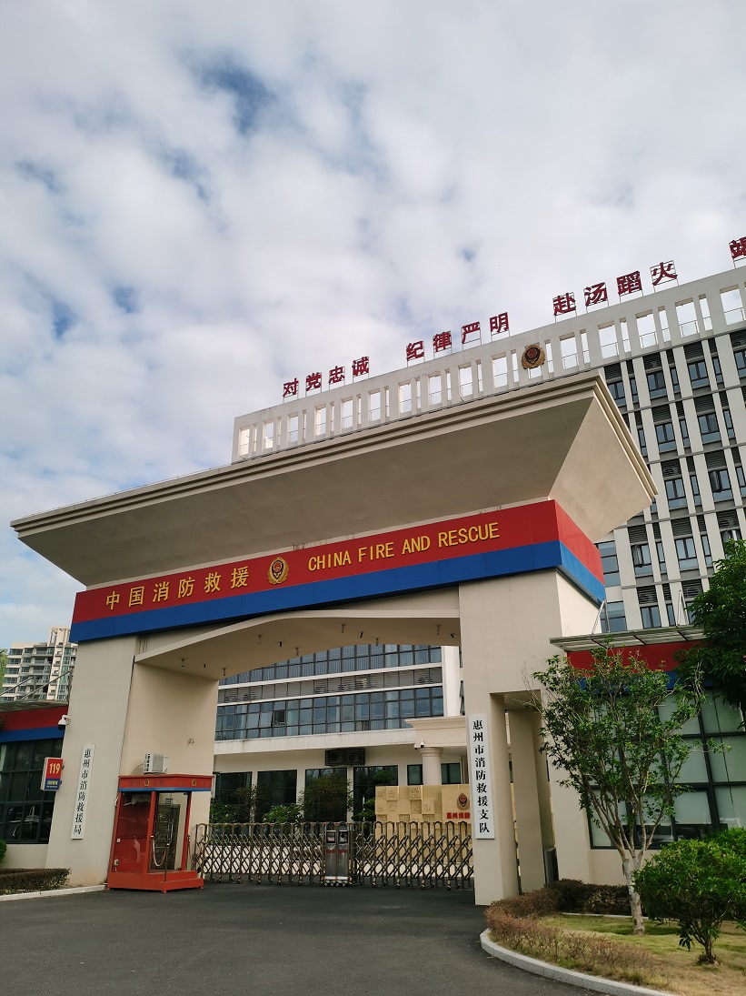 亚洲必赢·(中国区)唯一官方网站