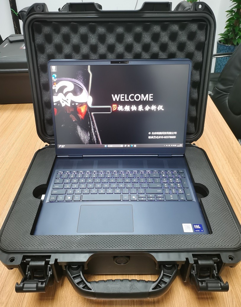 亚洲必赢·(中国区)唯一官方网站