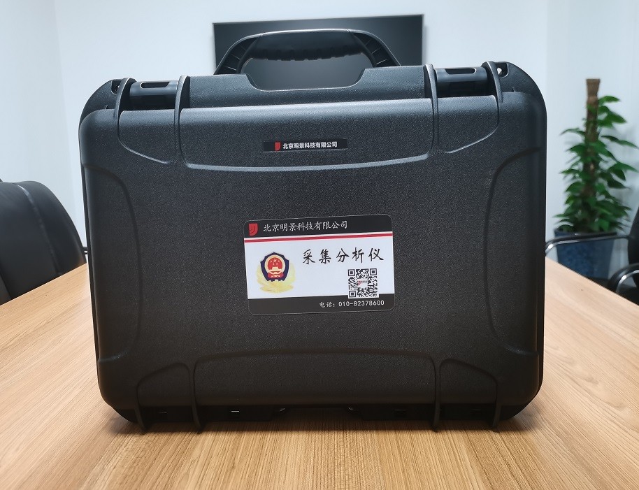 亚洲必赢·(中国区)唯一官方网站