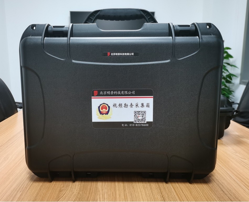 亚洲必赢·(中国区)唯一官方网站