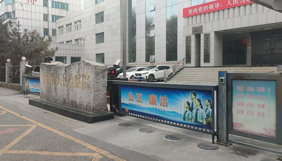 亚洲必赢·(中国区)唯一官方网站