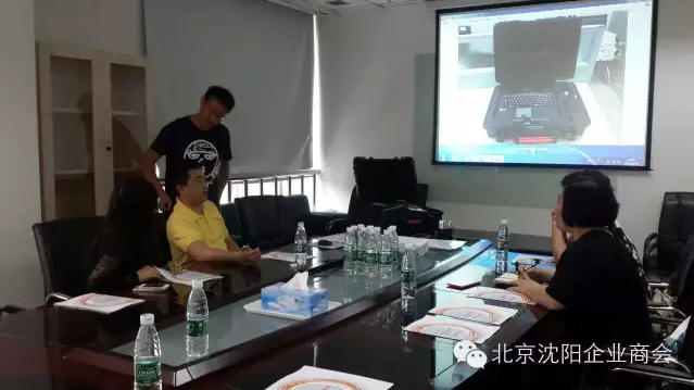 沈阳商会会见亚洲必赢科技视频侦查