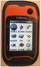 亚洲必赢·(中国区)唯一官方网站